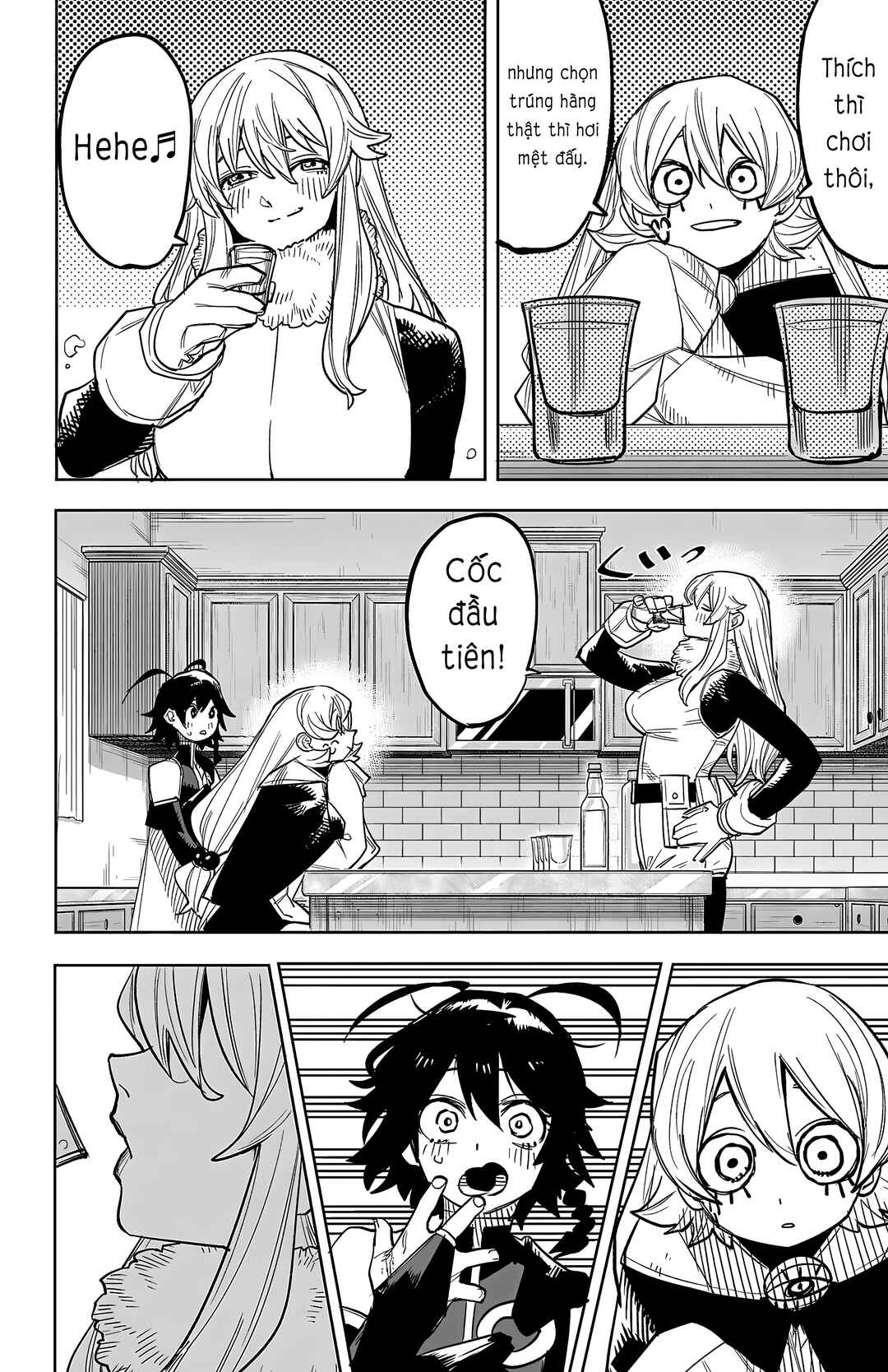 Chapter 260 - Page 4