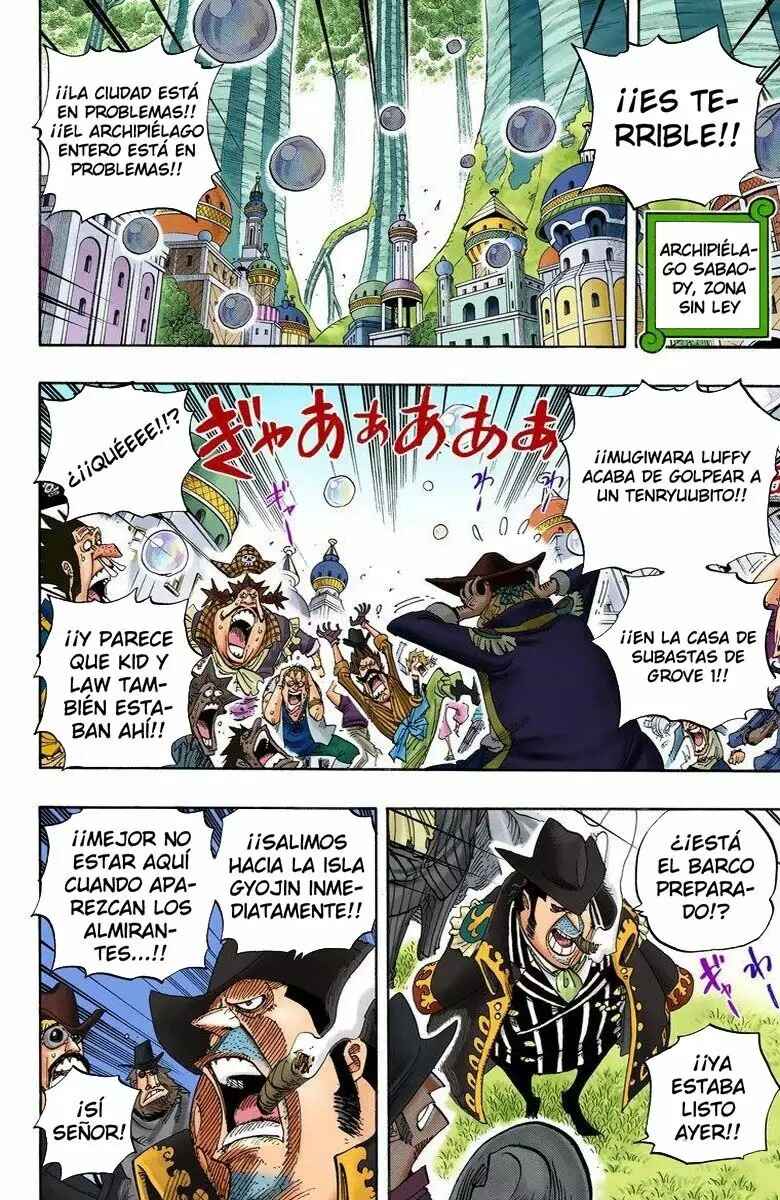 Chapter 504 - Page 2