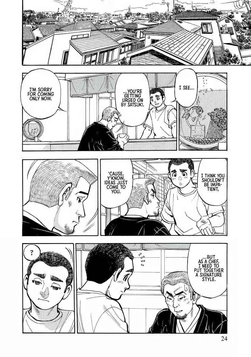 Chapter 1 - Page 23