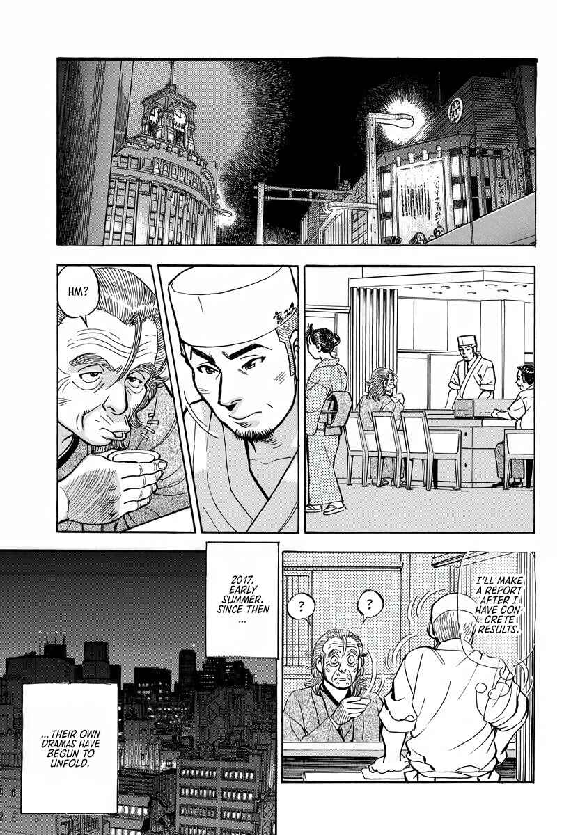 Chapter 1 - Page 36