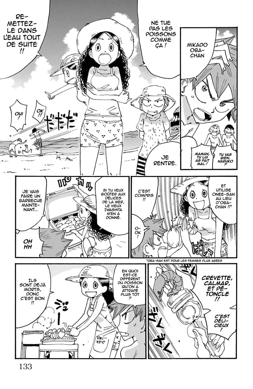 Chapter 585 - Page 6