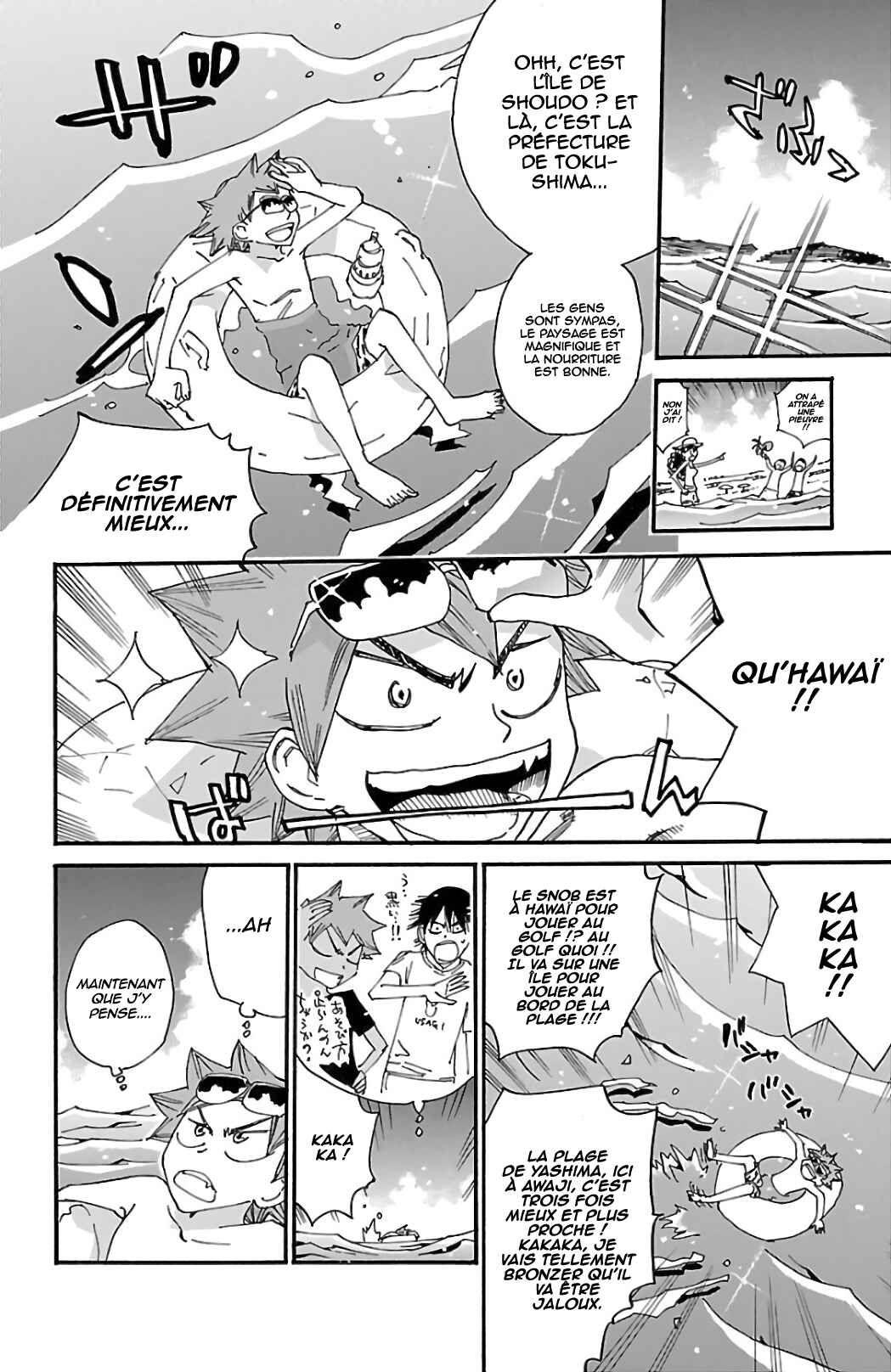 Chapter 585 - Page 7