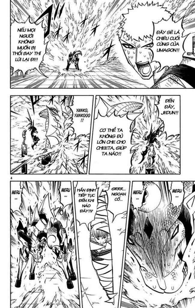 Chapter 250 - Page 5