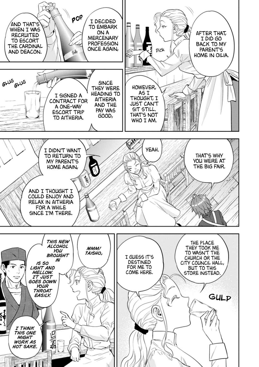 Chapter 49 - Page 20