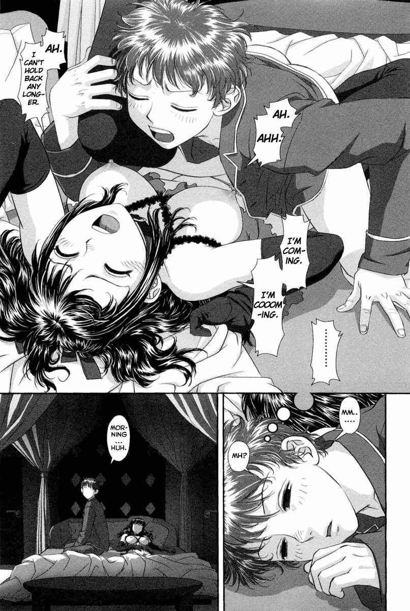 Chapter 2 - Page 4
