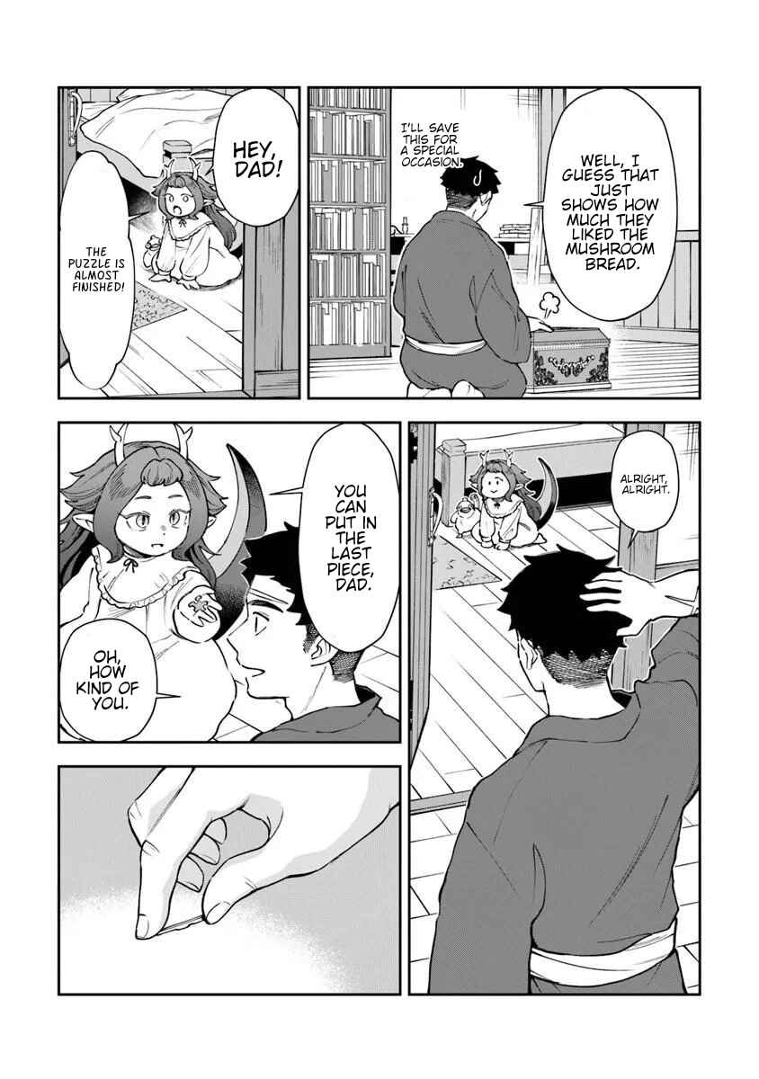 Chapter 14 - Page 33