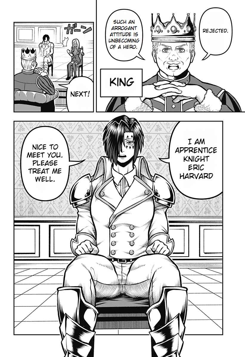Chapter 1.5 - Page 3
