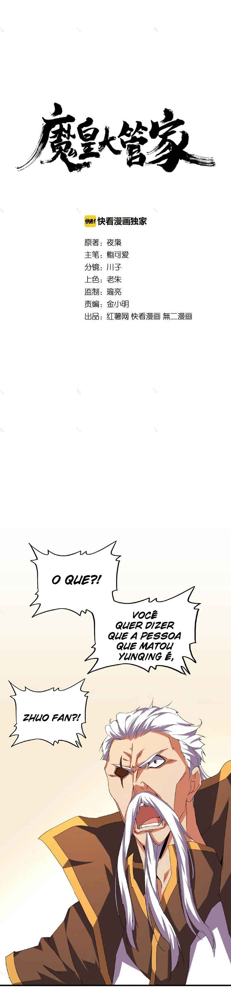 Chapter 31 - Page 2
