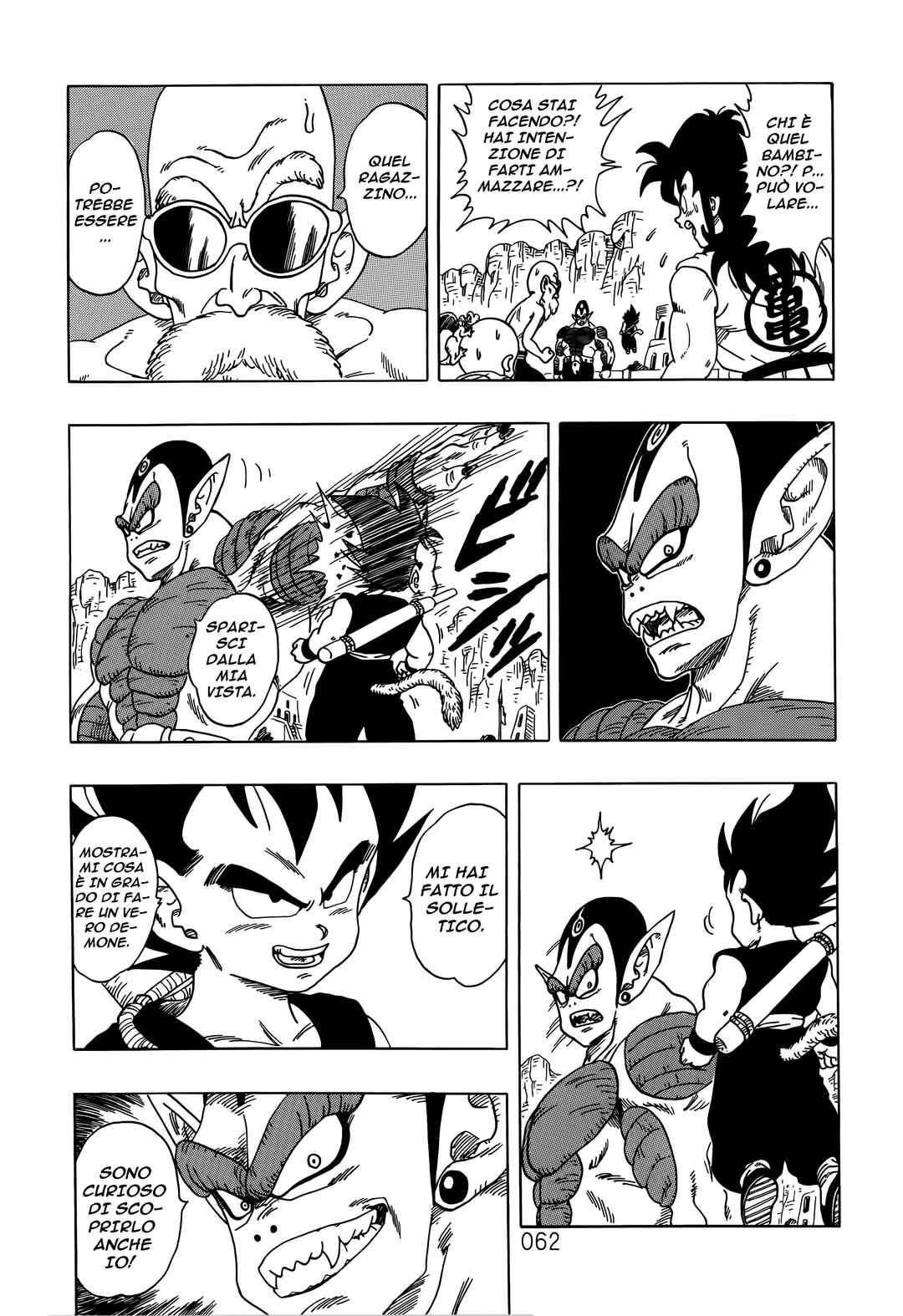 Chapter La grande e misteriosa avventura di un p... - Page 65