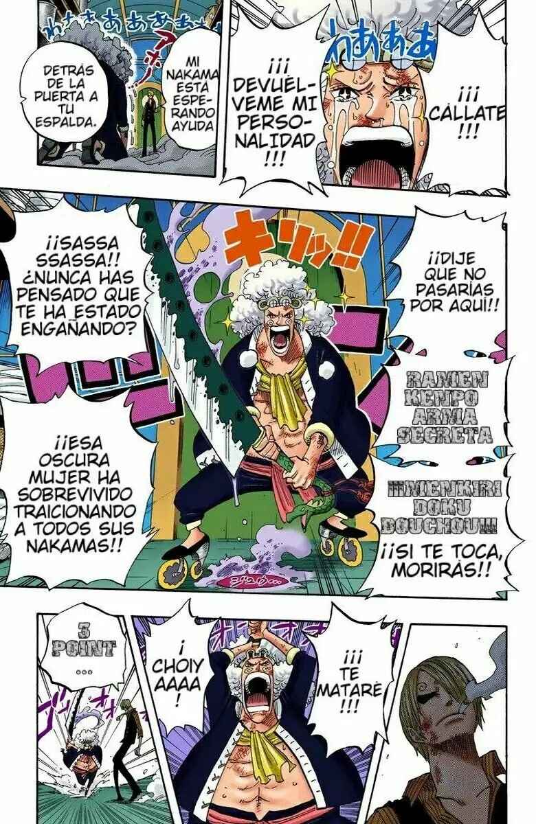 Chapter 372 - Page 17
