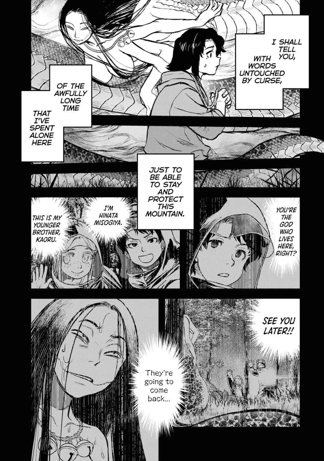 Chapter 18 - Page 25