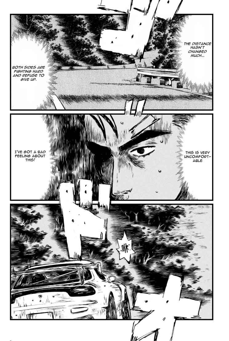 Chapter 532 - Page 2