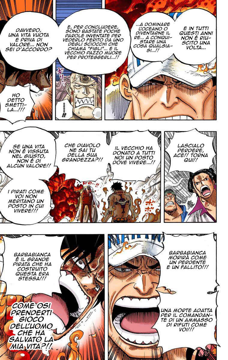 Chapter 573 - Page 12