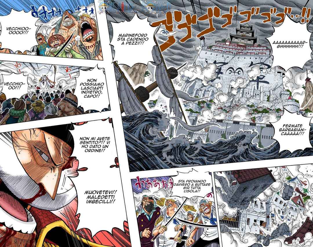 Chapter 573 - Page 2