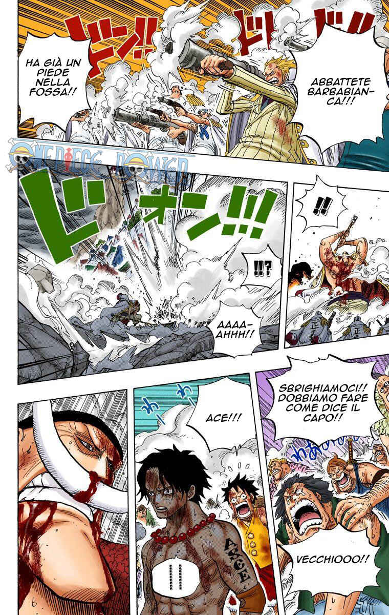Chapter 573 - Page 3