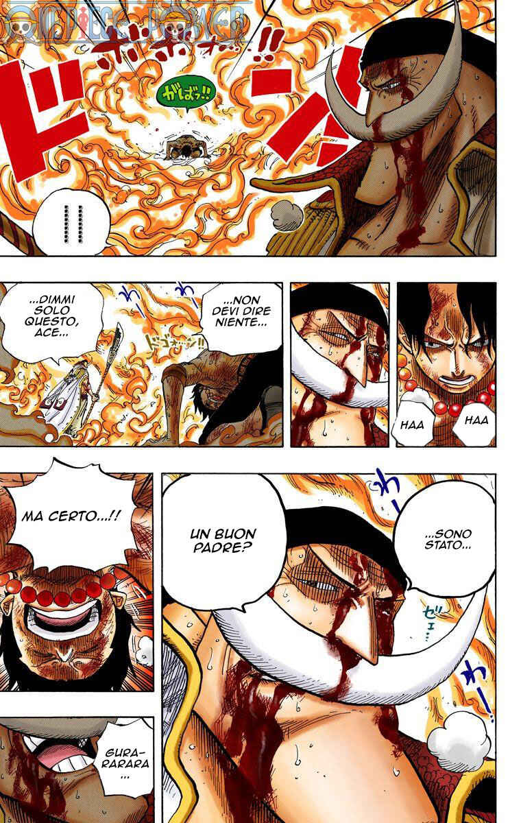 Chapter 573 - Page 8