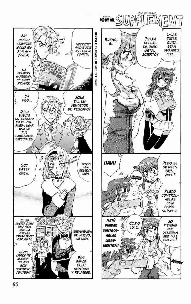 Chapter 243 - Page 1