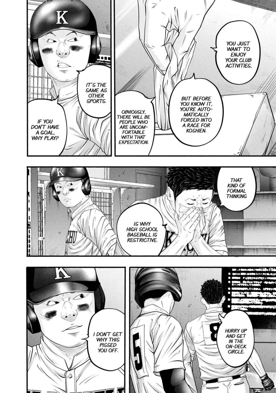 Chapter 388 - Page 8