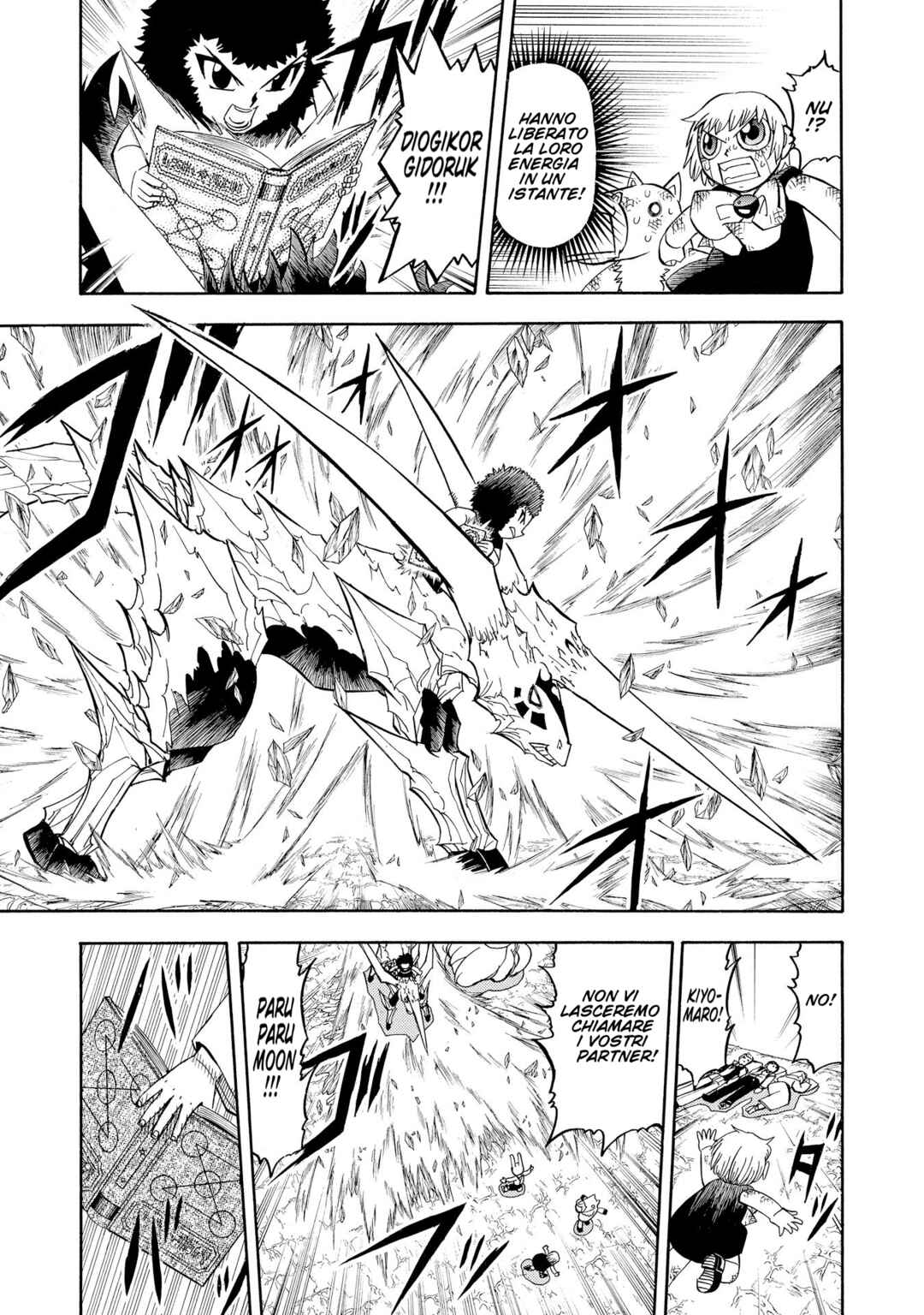 Chapter 206 - Page 5