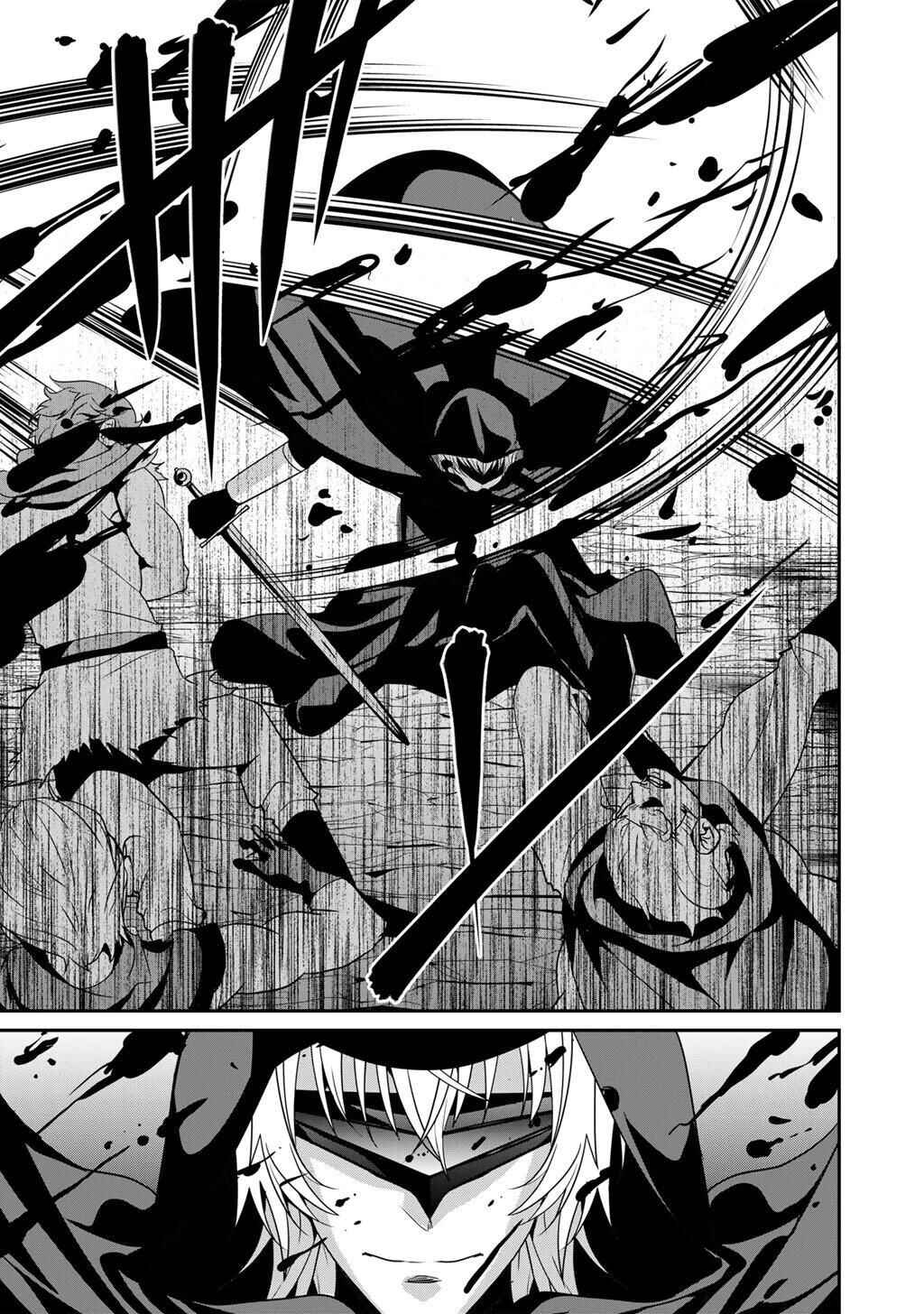 Chapter 75 - Page 9