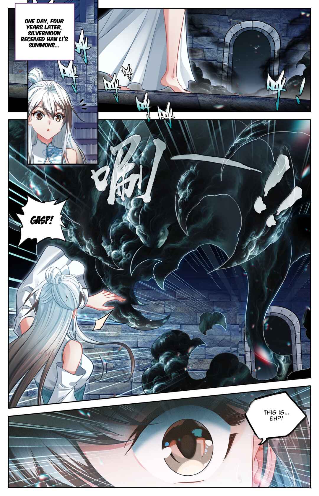 Chapter 381 - Page 3