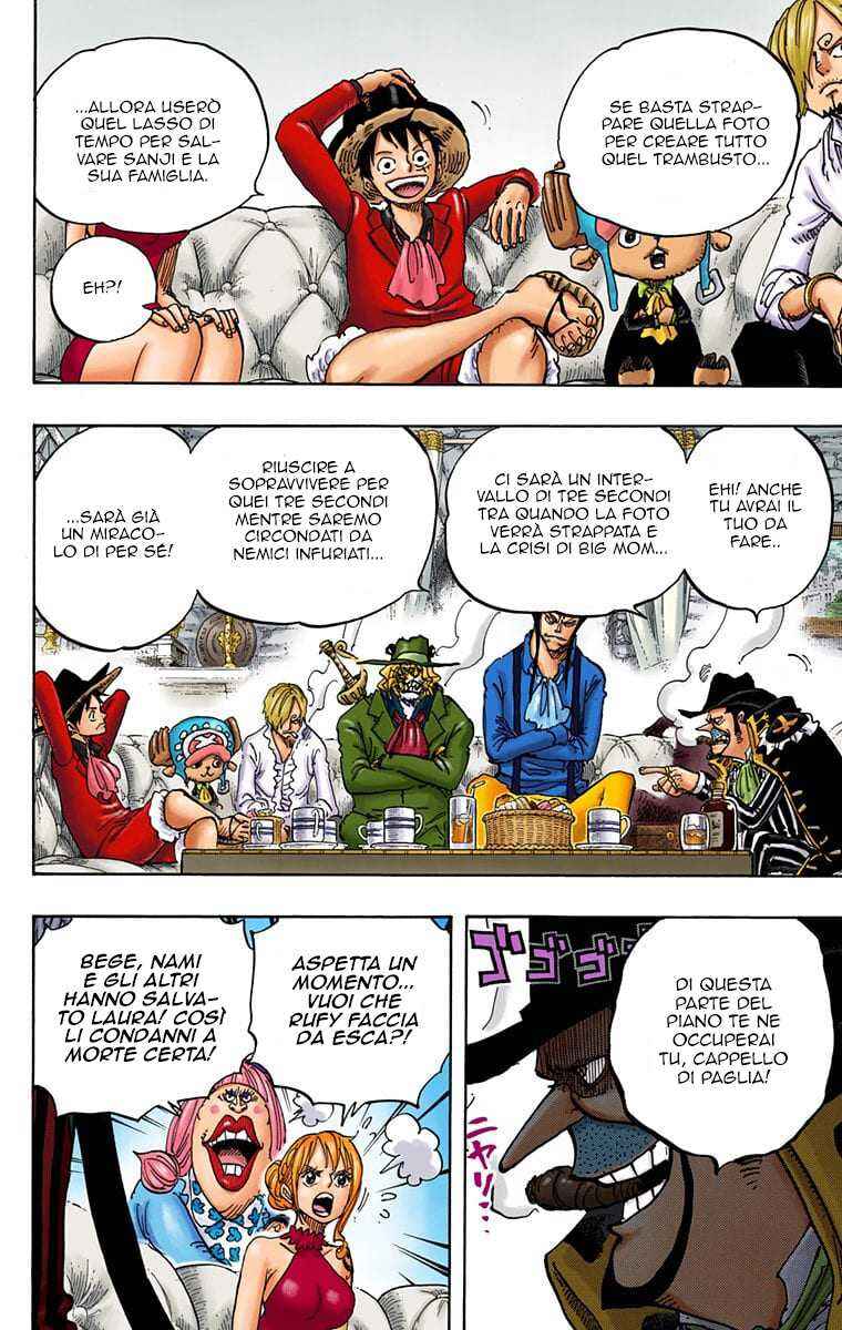 Chapter 859 - Page 11