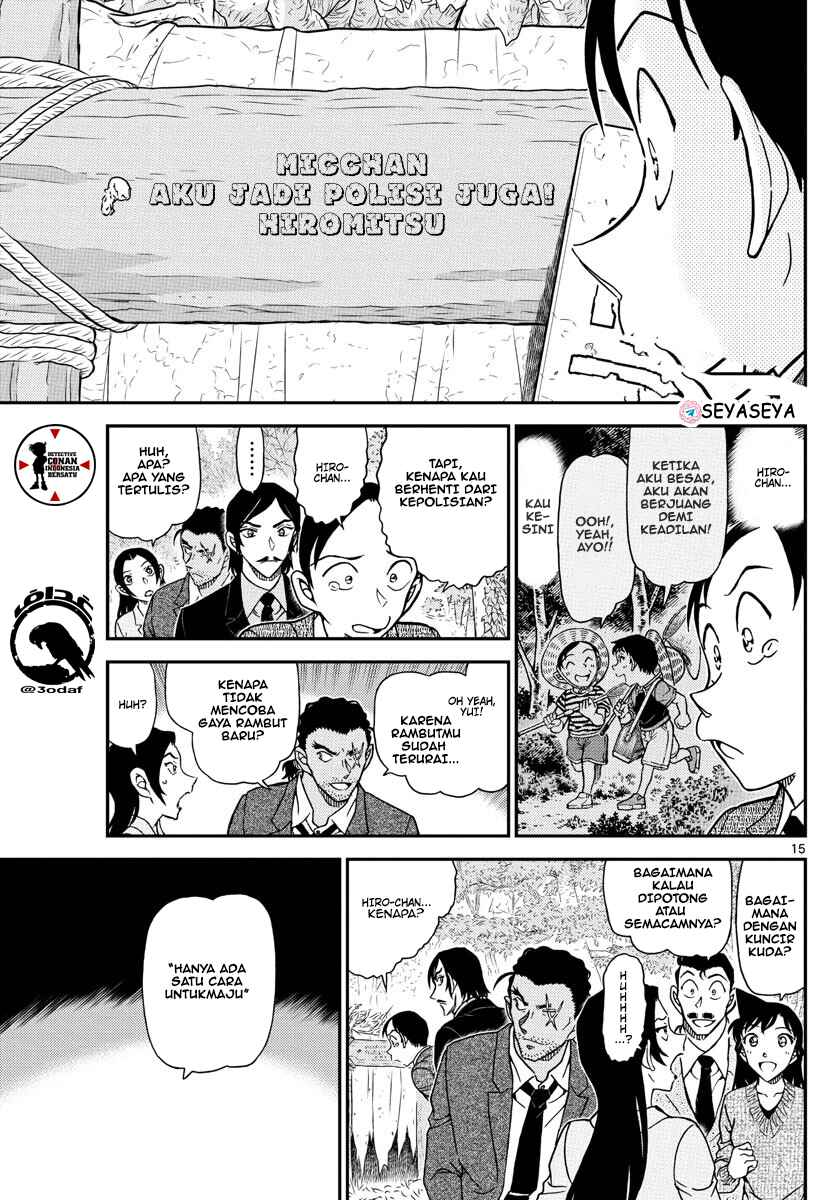 Chapter 1084 - Page 15
