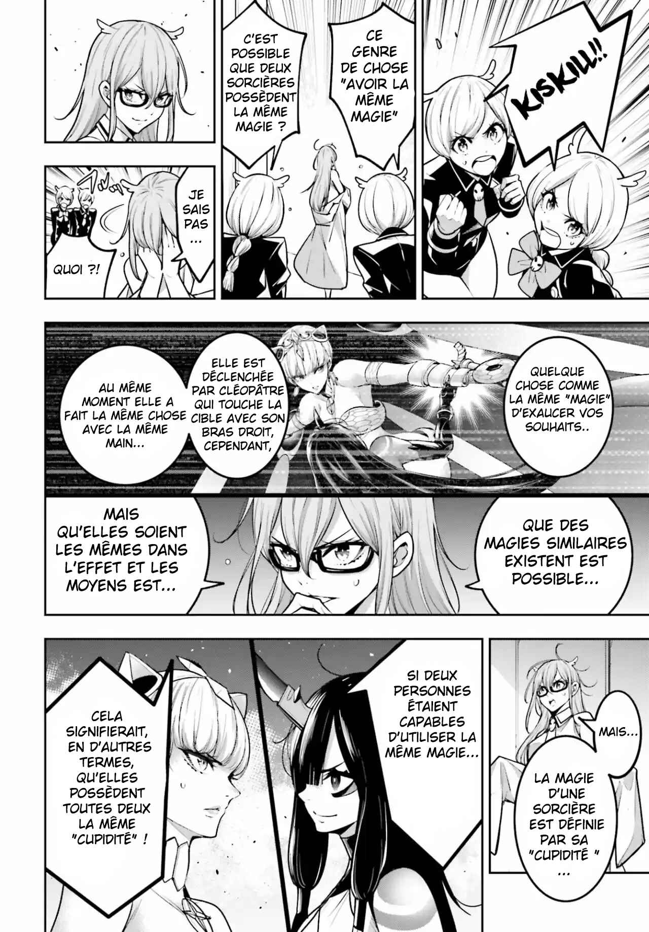 Chapter 15 - Page 4