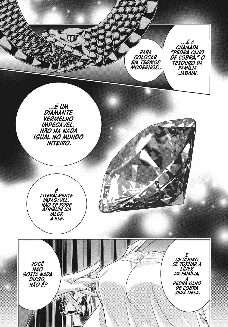 Chapter 98 - Page 21