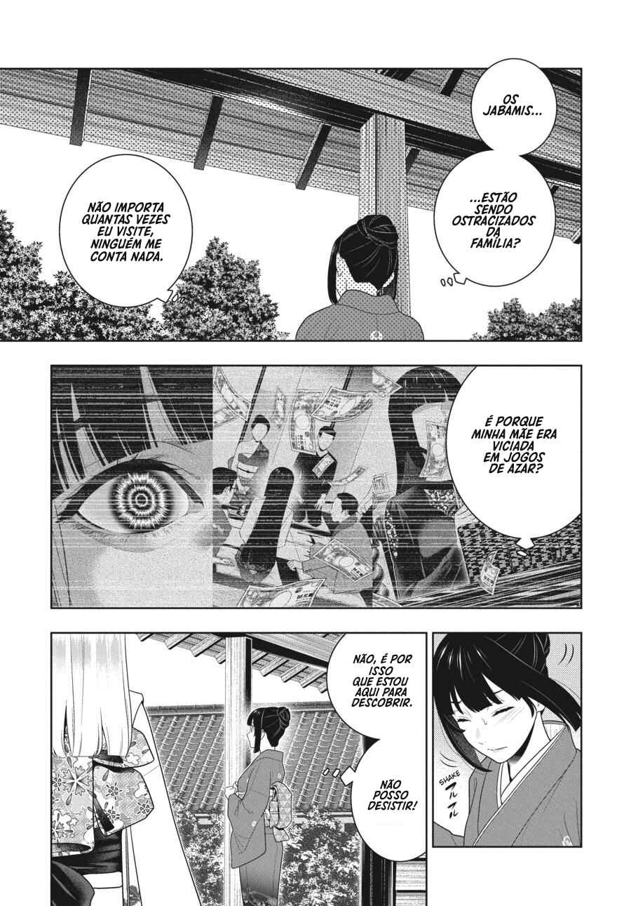 Chapter 98 - Page 5