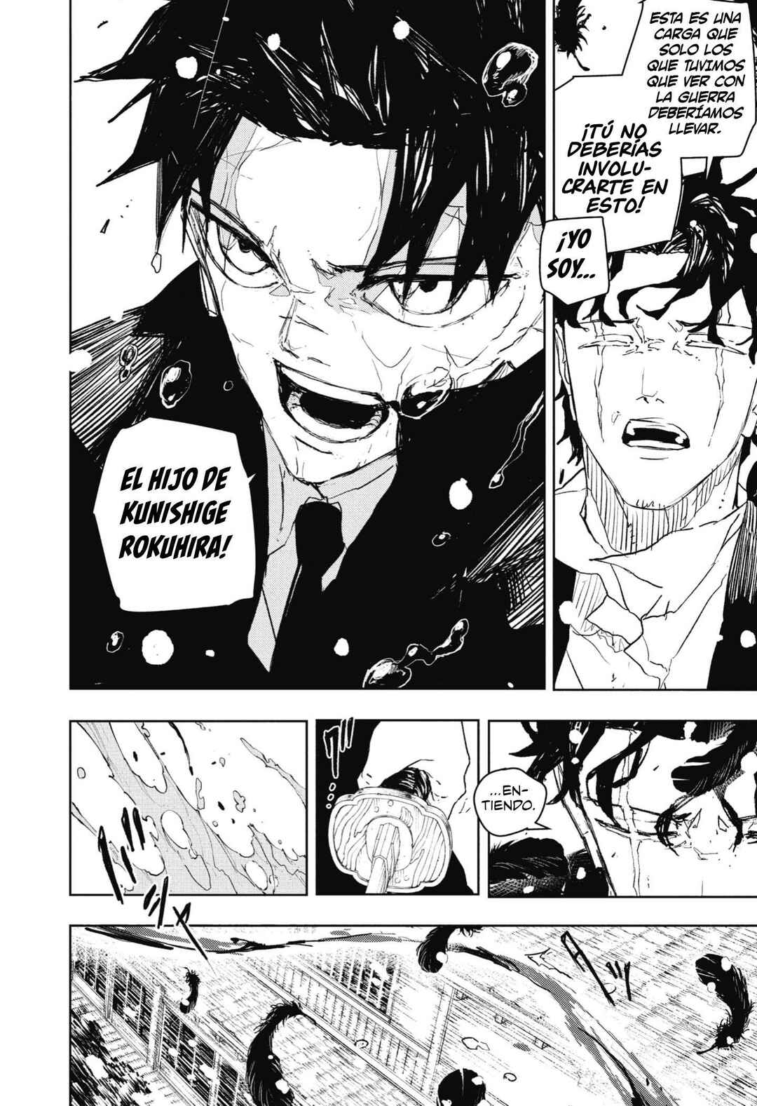 Chapter 84 - Page 2