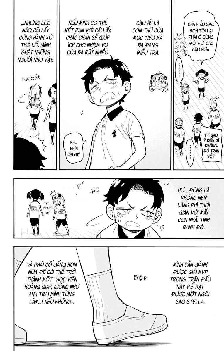 Chapter 15 - Page 7