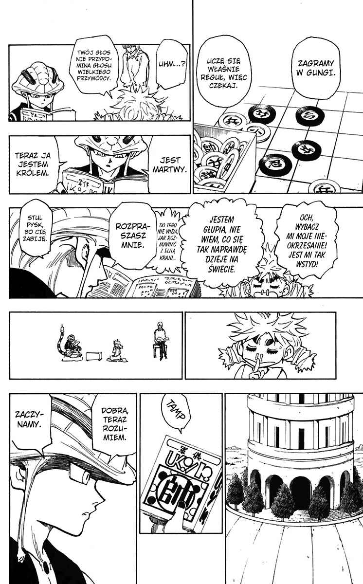 Chapter 244 - Page 5