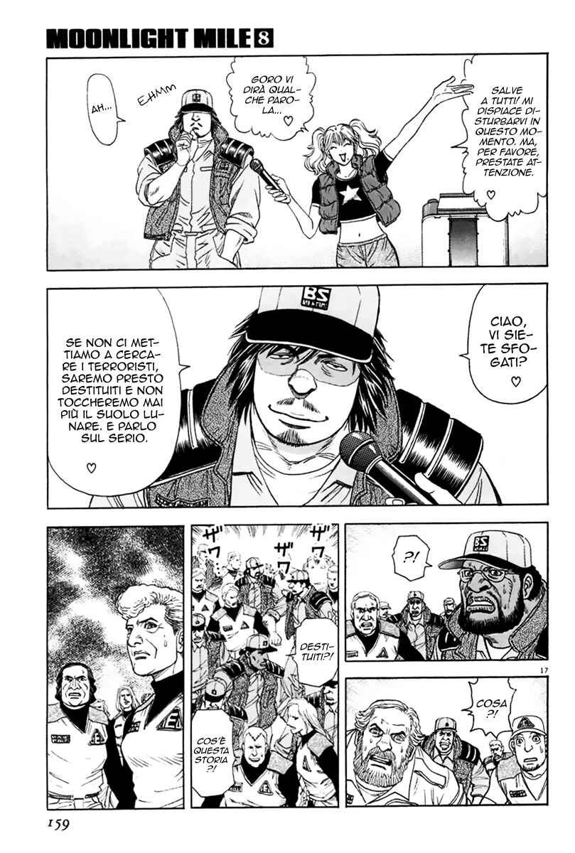Chapter 69 - Page 17