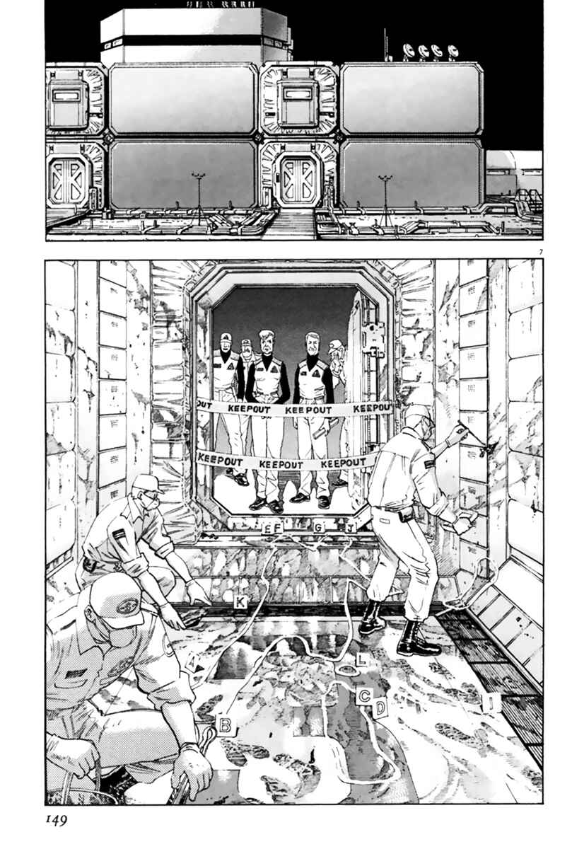 Chapter 69 - Page 7