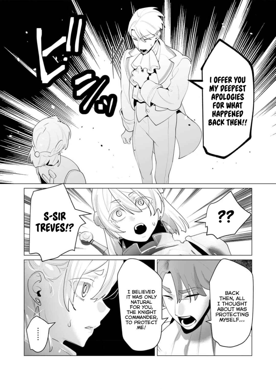 Chapter 26 - Page 2