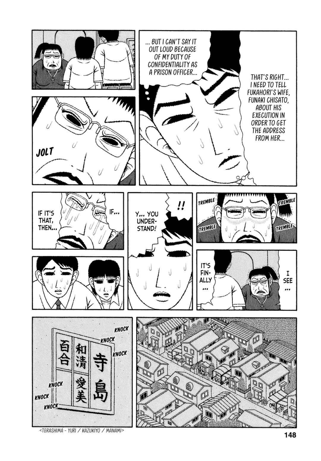 Chapter 57 - Page 12
