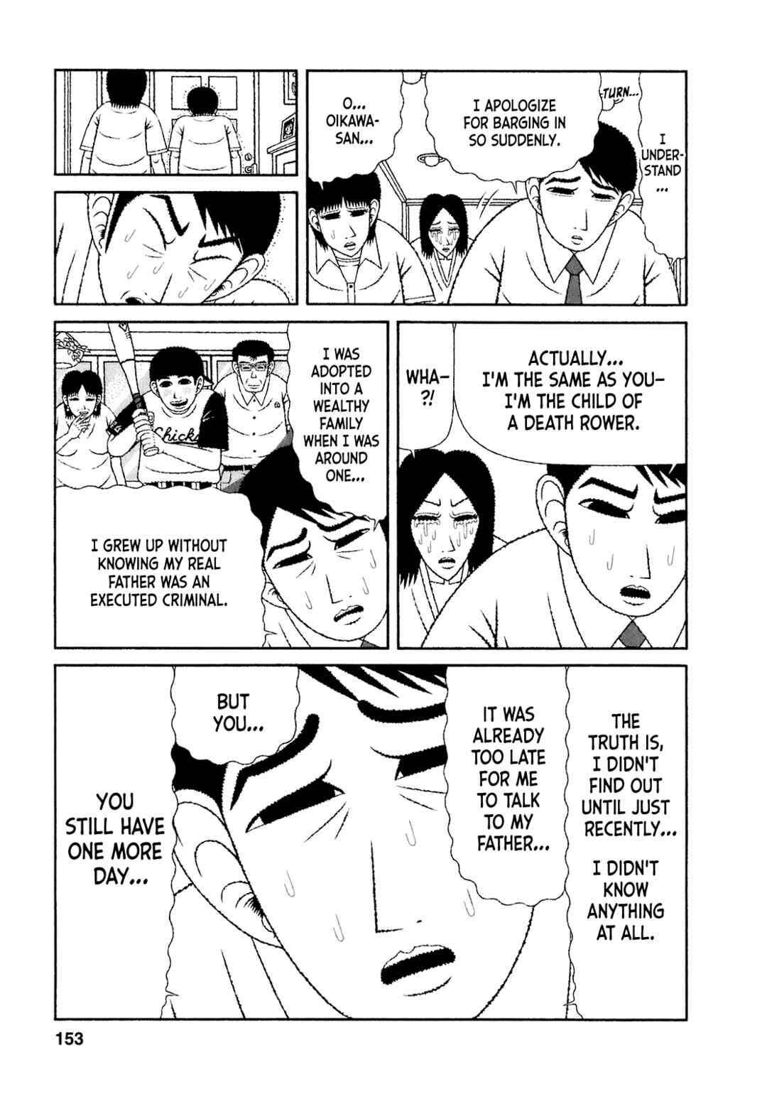 Chapter 57 - Page 17