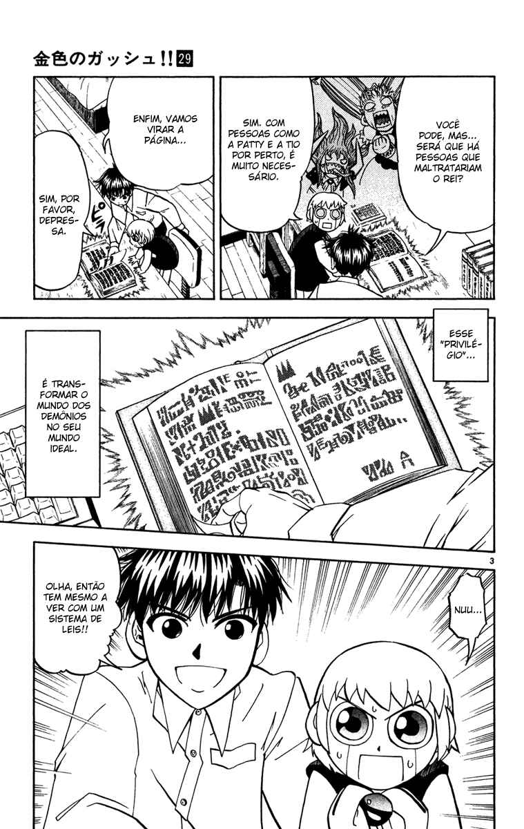 Chapter 280 - Page 3