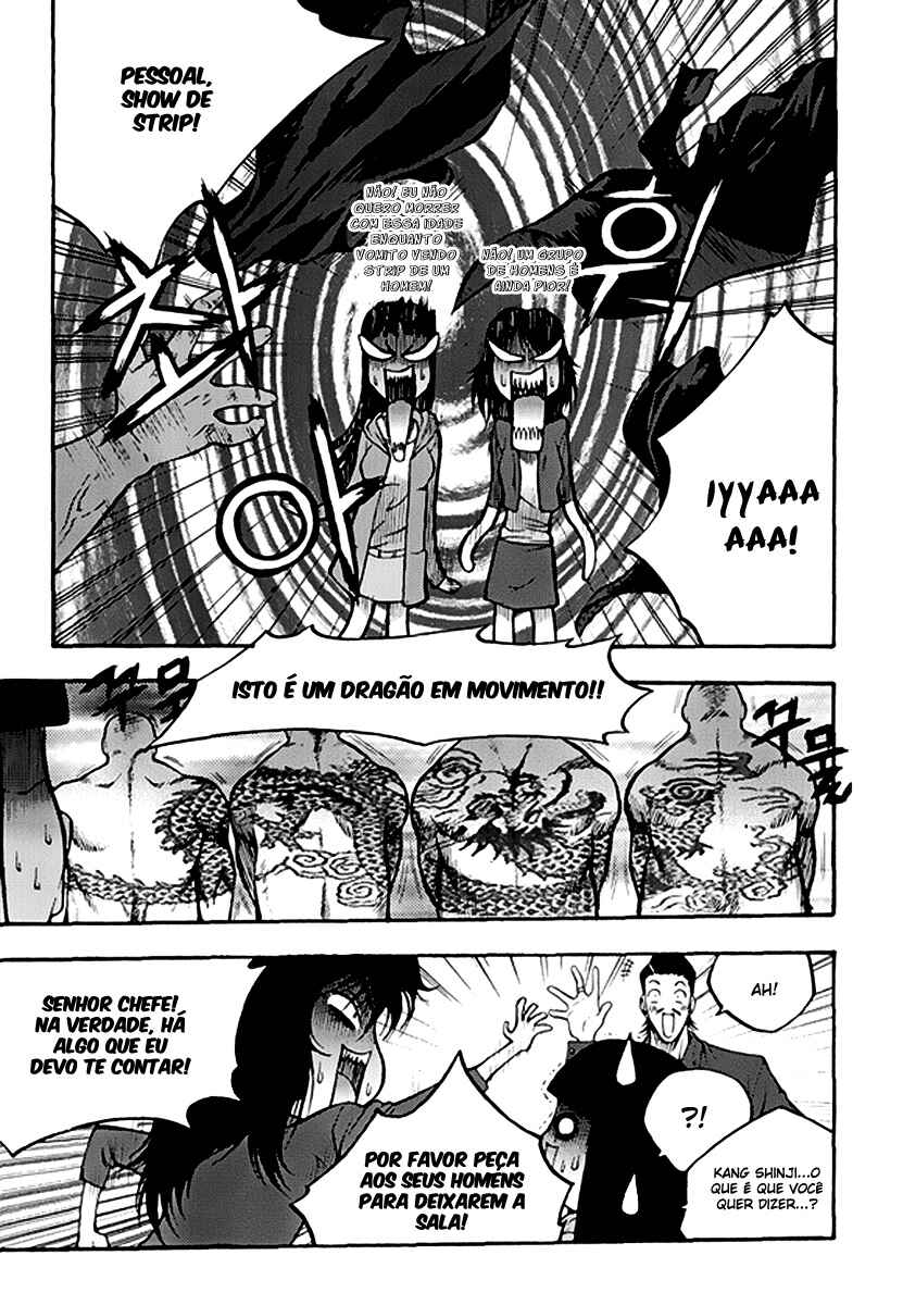 Chapter 50 - Page 4