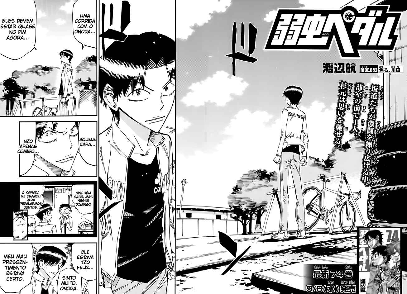 Chapter 652 - Page 7