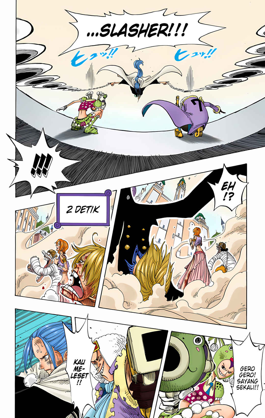 Chapter 207 - Page 10