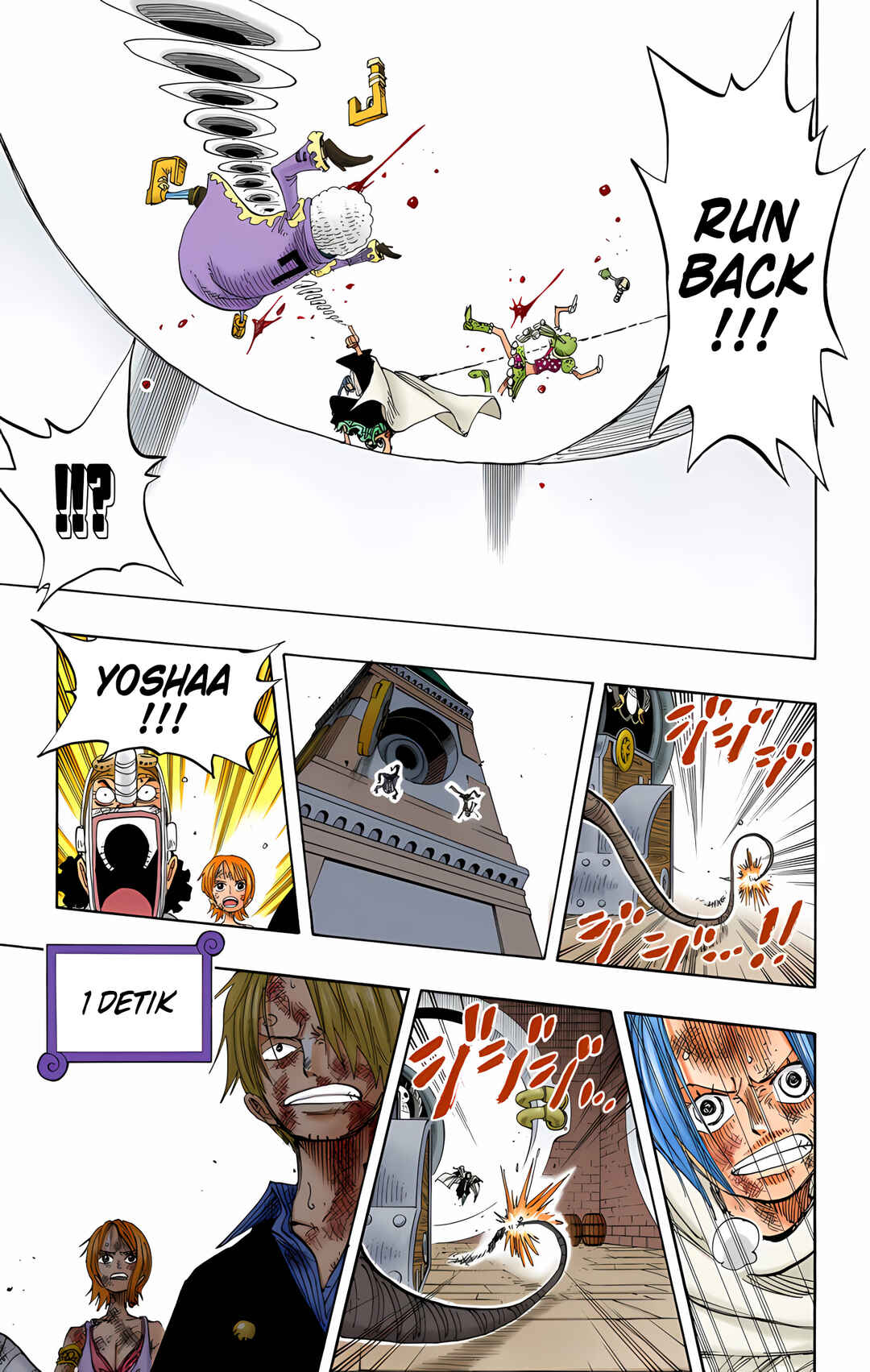 Chapter 207 - Page 11