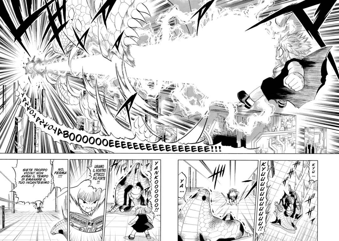 Chapter 254 - Page 12
