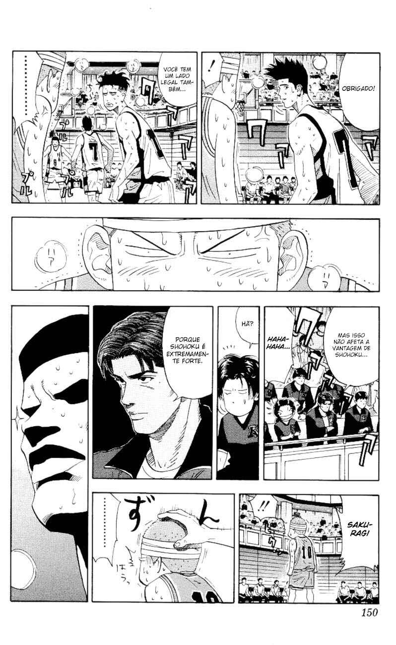 Chapter 169 - Page 7