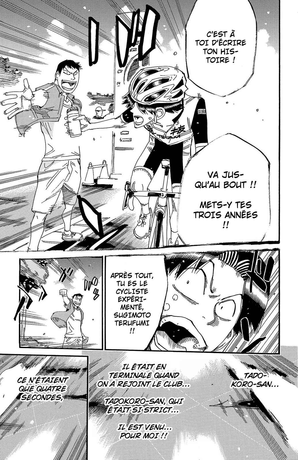 Chapter 801 - Page 10