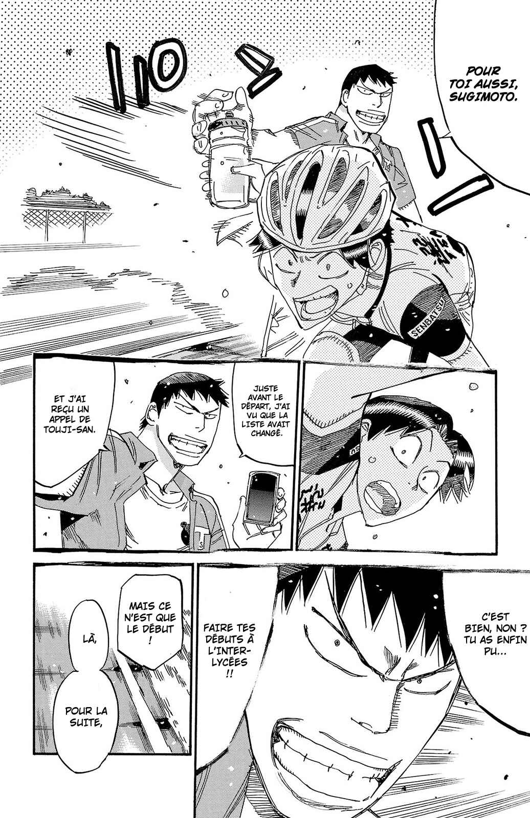 Chapter 801 - Page 9