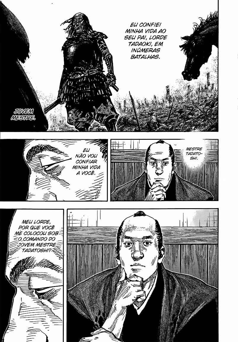 Chapter 323 - Page 22
