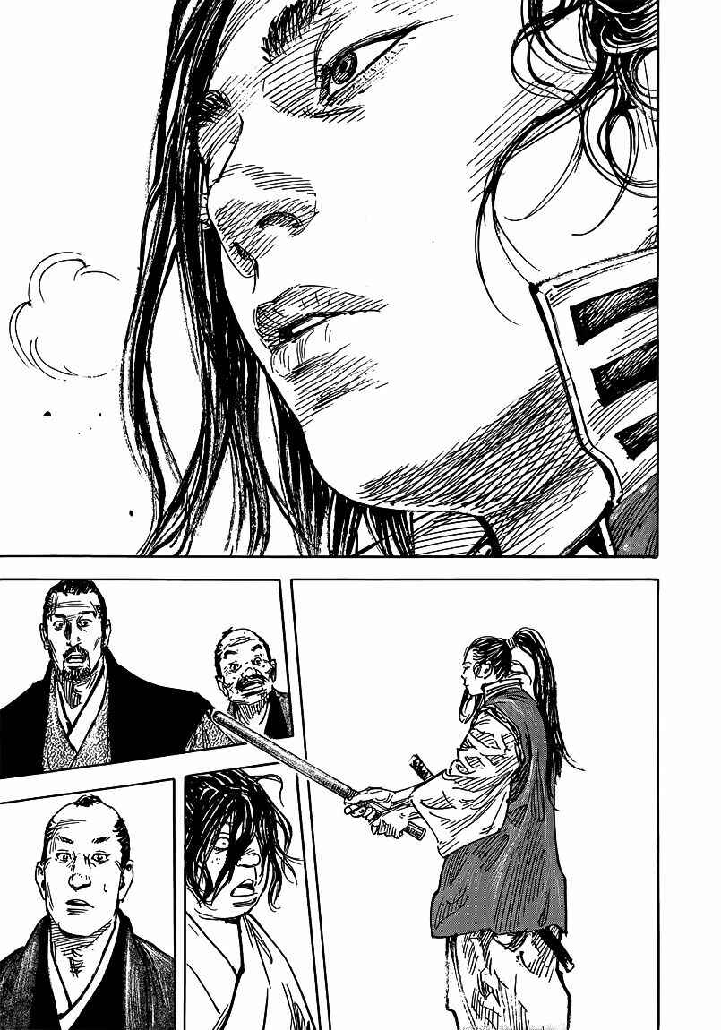 Chapter 323 - Page 28