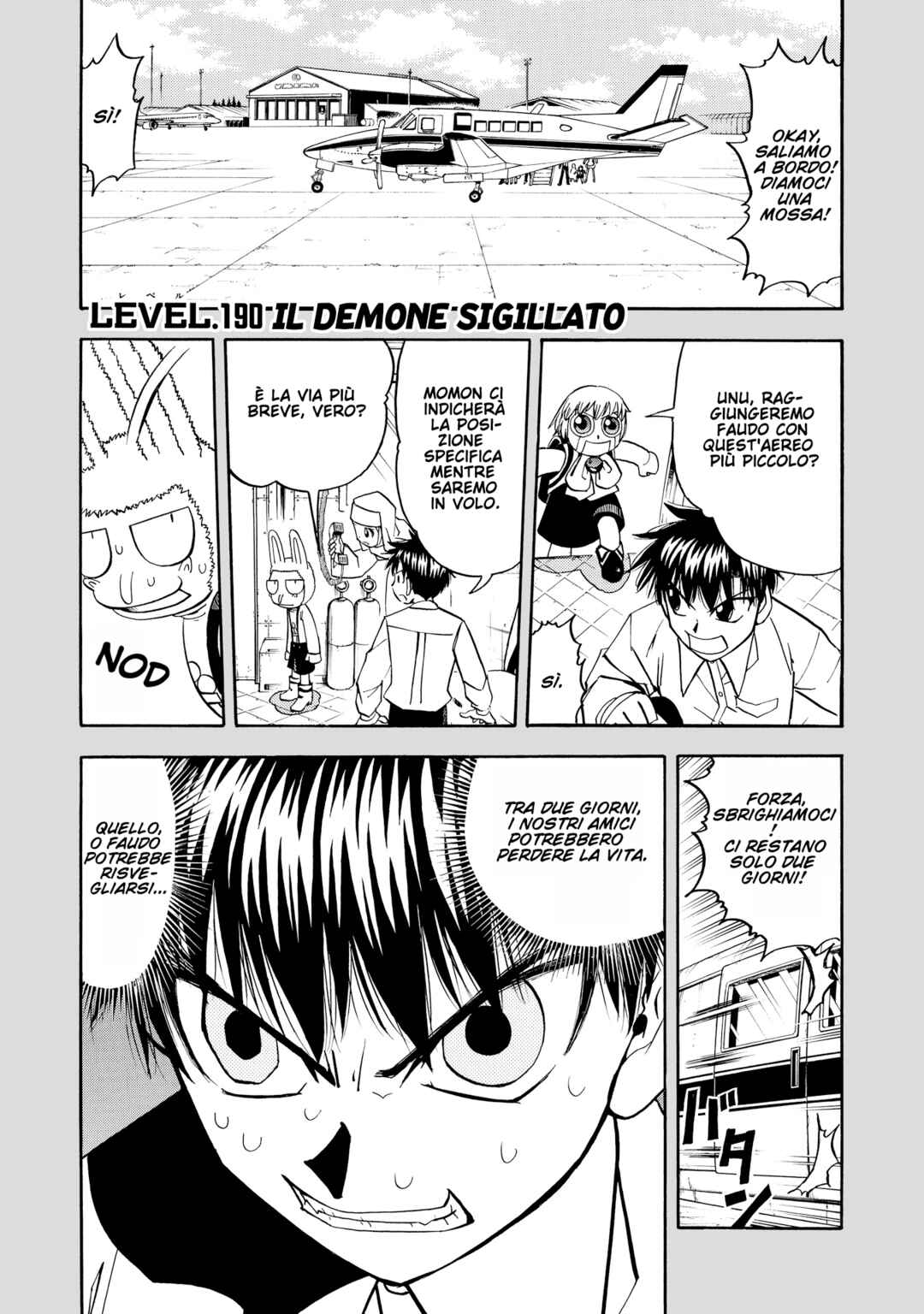 Chapter 190 - Page 1
